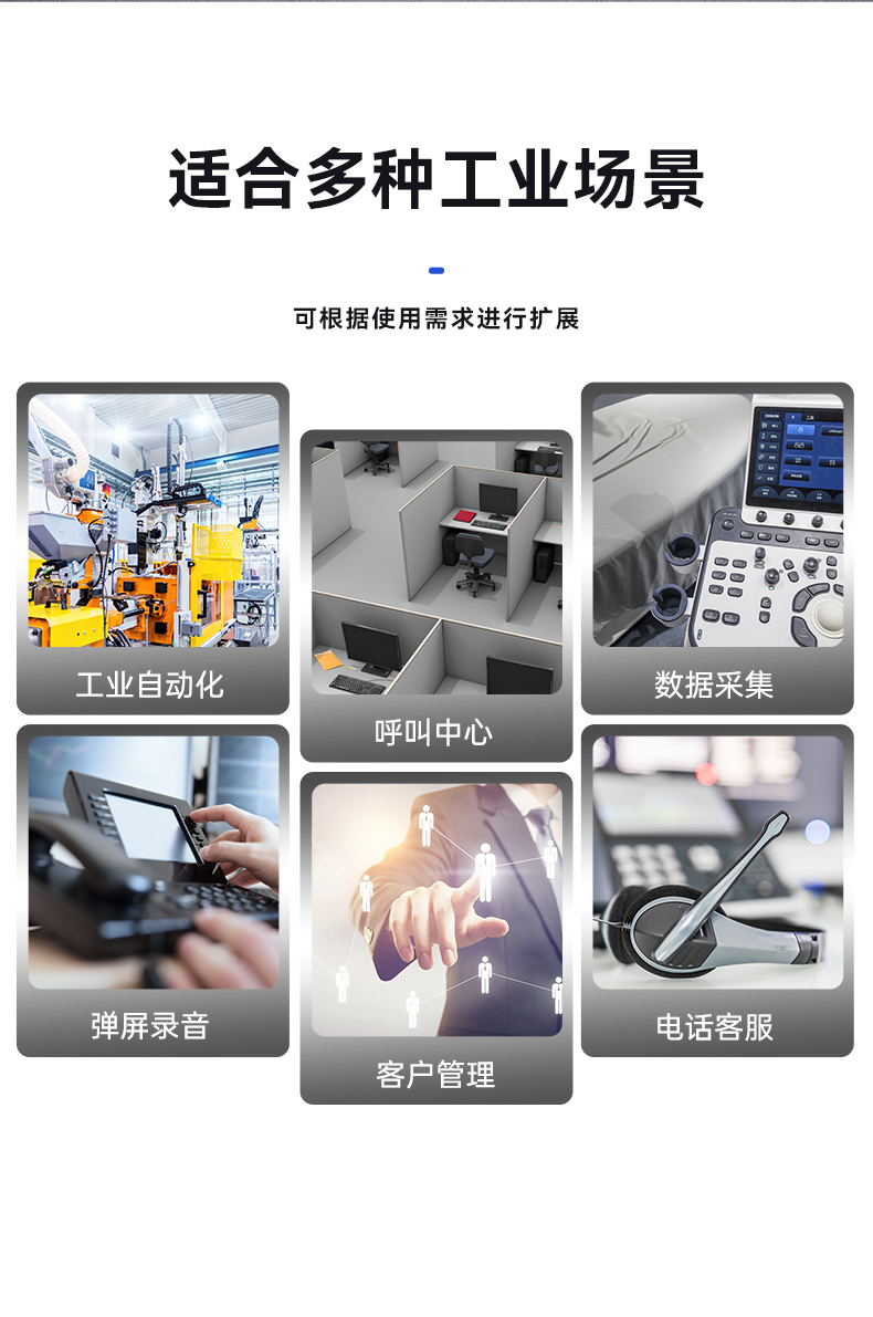 酷睿6/9代工控机,pa集团官网入口壁挂式工控机,DT-5309-BQ270MA.jpg