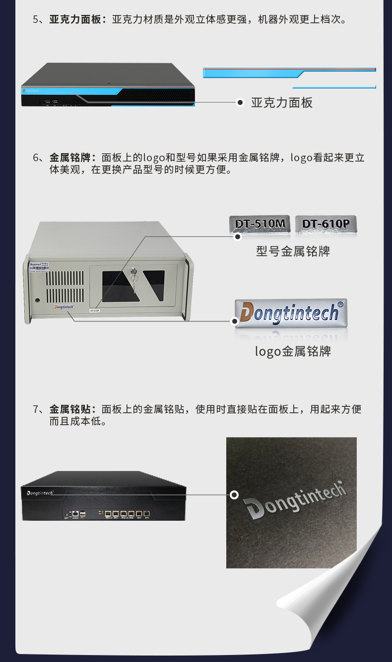 官网定制？開05.jpg
