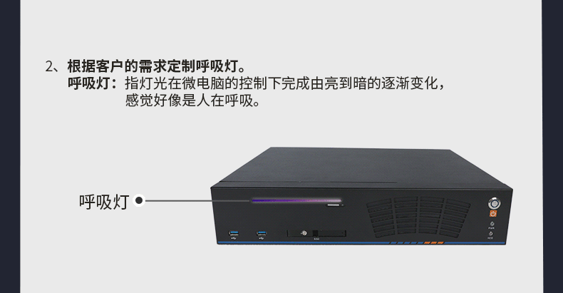官网定制？開10.gif