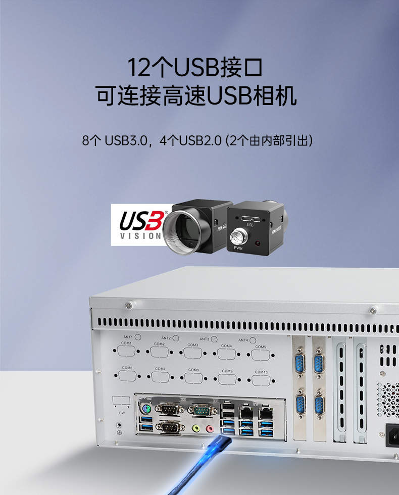 pa集团官网入口国产化壁挂式工控机,工业电脑厂家,DT-5206-B6780AMC.jpg