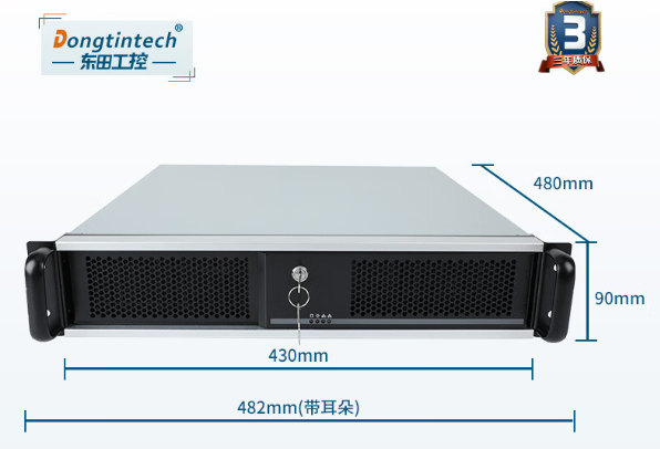 pa集团官网入口2U工控机.png