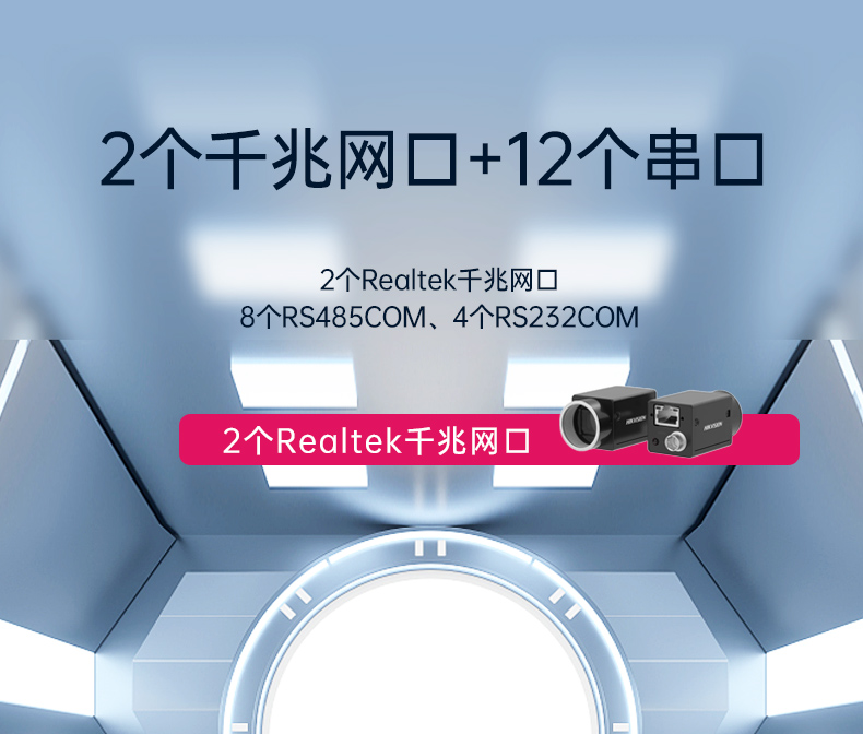 pa集团官网入口1U工控机,赛扬J1900工业电脑,DT-61011-J1900MC.jpg