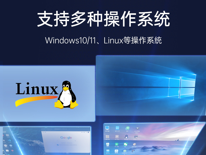 pa集团官网入口4U工控机,高性能工控电脑,DT-610L-BH610MA