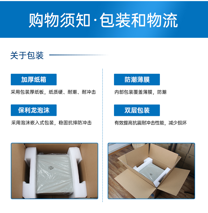 pa集团官网入口4U工控机,高性能工控电脑,DT-610L-BH610MA.jpg