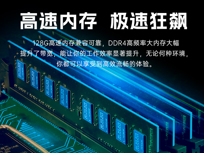 pa集团官网入口壁挂式工控机,酷睿12代原装计算机,DT-5309-IZ790MA