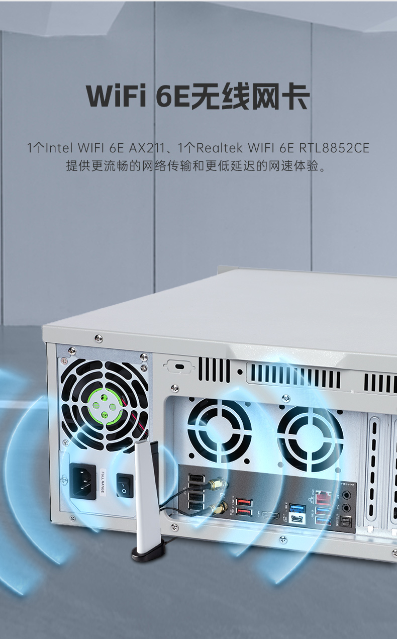 pa集团官网入口壁挂式工控机,酷睿12代原装计算机,DT-5309-IZ790MA.jpg