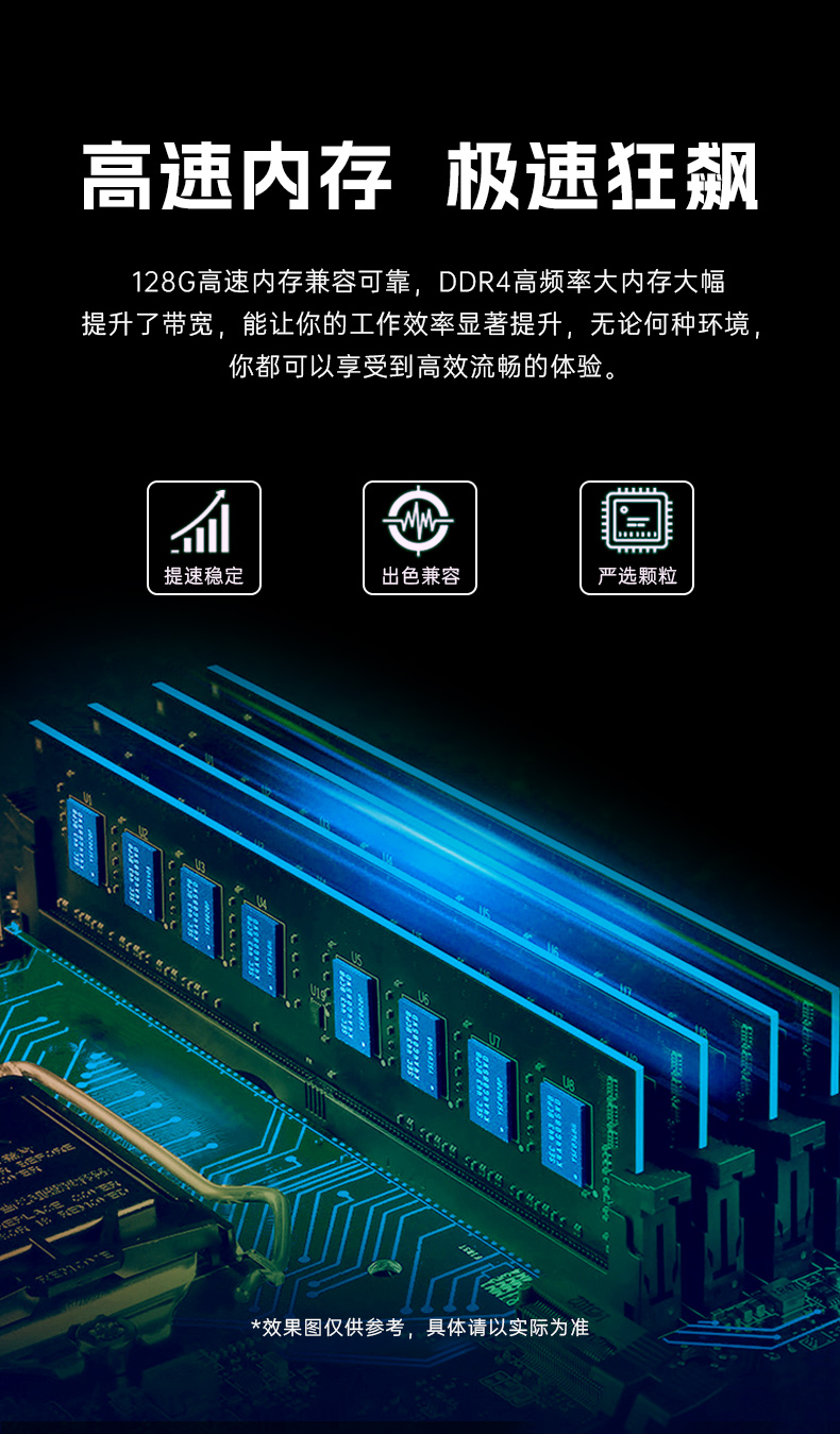 pa集团官网入口壁挂式工控机,酷睿12代原装计算机,DT-5309-IZ790MA.jpg