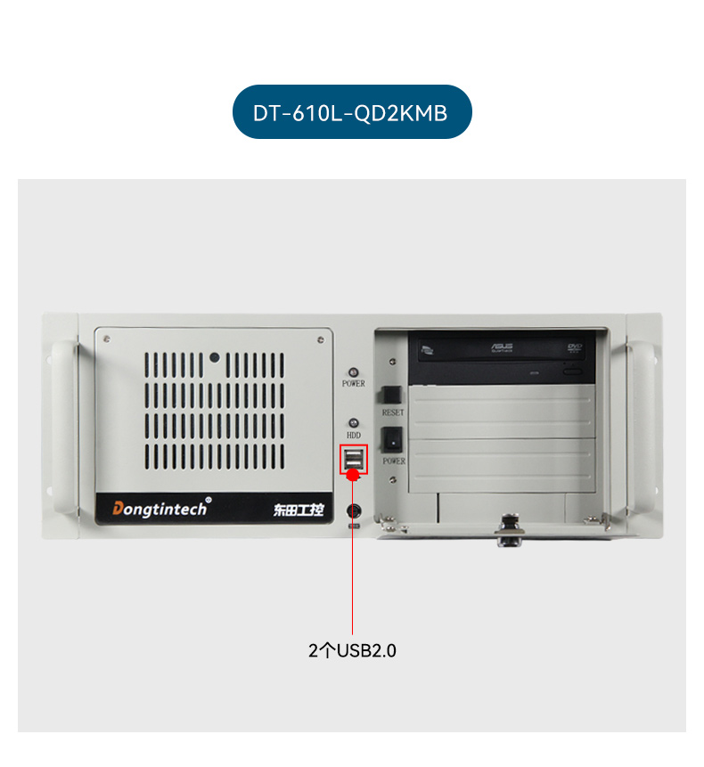 pa集团官网入口壁挂式工控机,酷睿12代原装计算机,DT-5309-IZ790MA.jpg