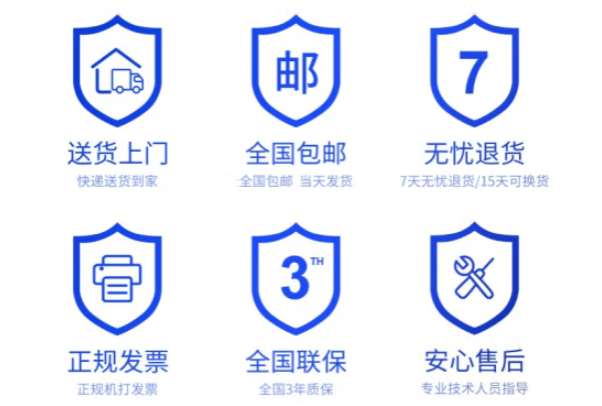 pa集团官网入口工控服务.png