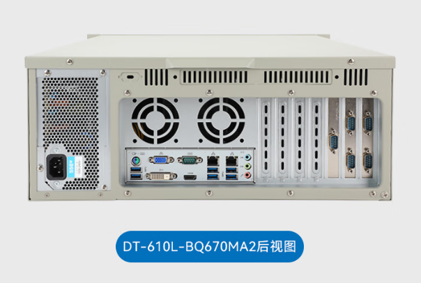 pa集团官网入口4U工控机.png