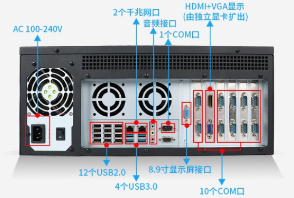 pa集团官网入口国产多功能一体机.png