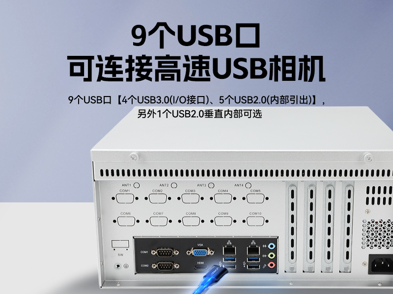 pa集团官网入口国产壁挂式工控机,飞腾工业计算机,DT-5206-FD2KMB