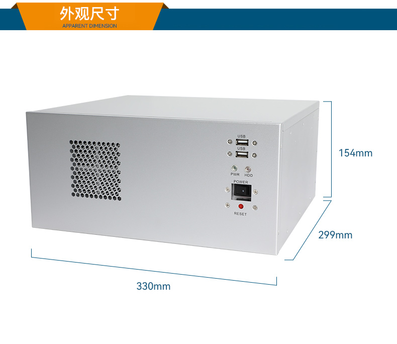 pa集团官网入口国产壁挂式工控机,飞腾工业计算机,DT-5206-FD2KMB.jpg