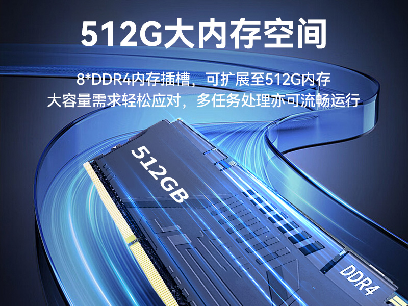 pa集团官网入口单屏加固便携机,国产下翻式便携工控机,DTG-1417ZD-D3350MA