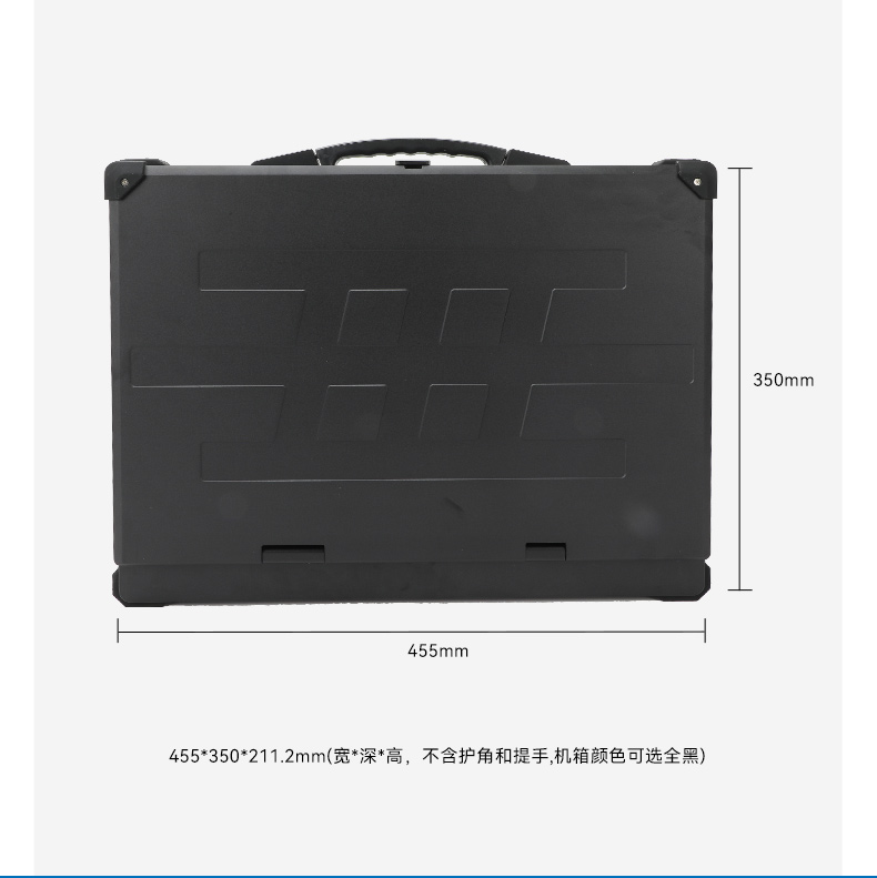 pa集团官网入口单屏加固便携机,国产下翻式便携工控机,DTG-1417ZD-D3350MA.jpg