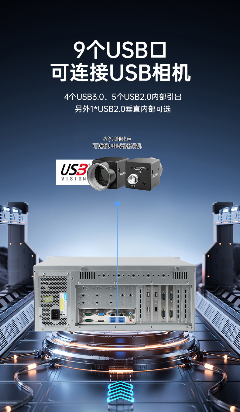 pa集团官网入口国产工控主机,飞腾d2000工控机品牌,DT-610X-FD2KMB.jpg