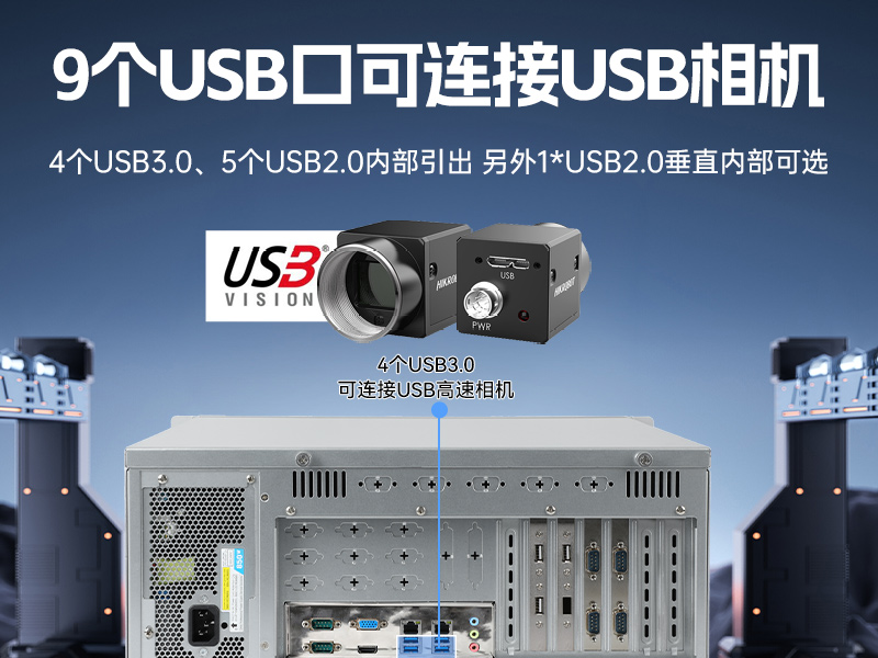 pa集团官网入口国产工控主机,飞腾d2000工控机品牌,DT-610X-FD2KMB