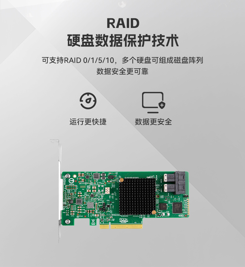 pa集团官网入口国产4U工控机,双路海光信息安全工控主机,DT-46508-D3350MA.jpg