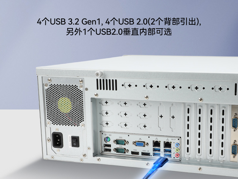 工业自动化,4U机架式工控机,pa集团官网入口工业电脑推荐,DT-610X-JH420MA