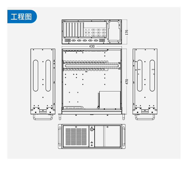 工业自动化,4U机架式工控机,pa集团官网入口工业电脑推荐,DT-610X-JH420MA.jpg