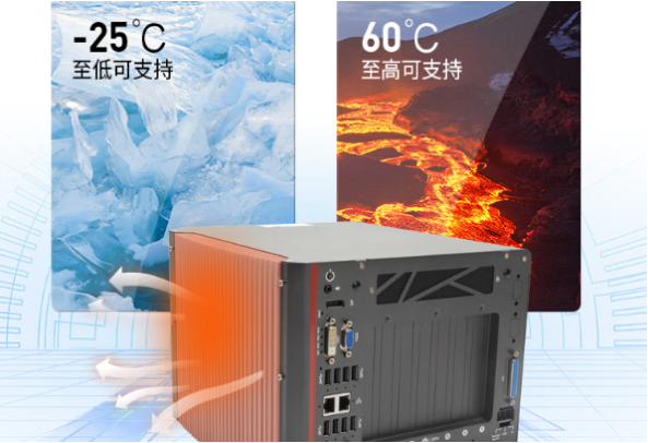 pa集团官网入口工业电脑主机运行温度.png