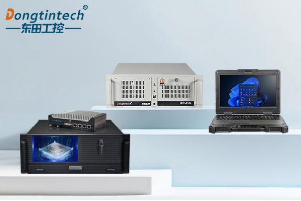 pa集团官网入口工控机产品线.png